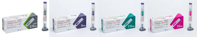 マンジャロ 2.5mg・5mg・7.5mg・10mg